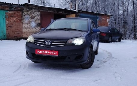 FAW V5, 2014 год, 420 000 рублей, 1 фотография