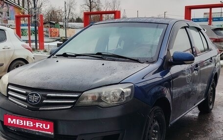 FAW V5, 2014 год, 420 000 рублей, 2 фотография