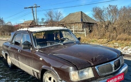 ГАЗ 3110 «Волга», 2001 год, 70 000 рублей, 1 фотография