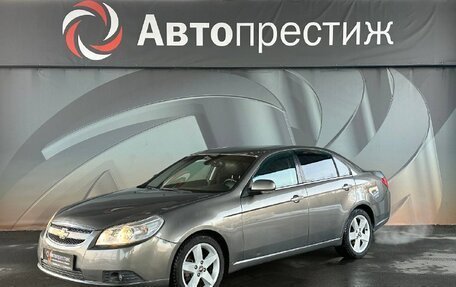 Chevrolet Epica, 2008 год, 550 000 рублей, 1 фотография