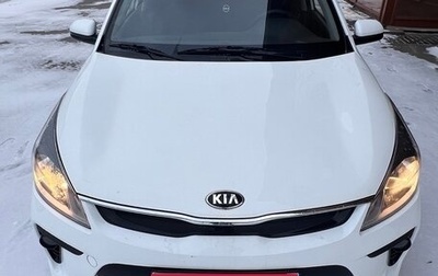 KIA Rio IV, 2019 год, 837 000 рублей, 1 фотография