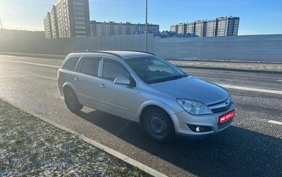 Opel Astra H, 2008 год, 495 000 рублей, 1 фотография