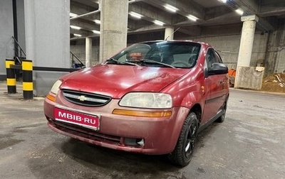 Chevrolet Aveo III, 2003 год, 125 000 рублей, 1 фотография