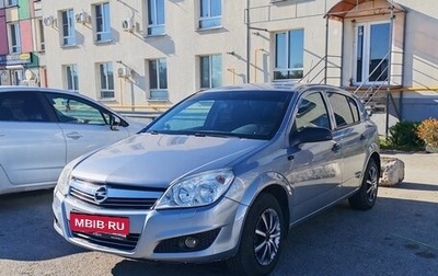 Opel Astra H, 2008 год, 470 000 рублей, 1 фотография