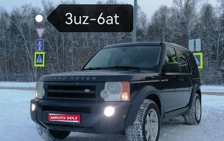 Land Rover Discovery III, 2007 год, 1 500 000 рублей, 1 фотография