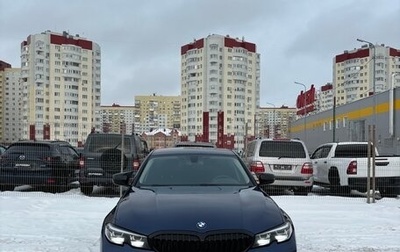 BMW 3 серия, 2020 год, 3 120 000 рублей, 1 фотография