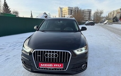 Audi Q3, 2014 год, 2 000 000 рублей, 1 фотография
