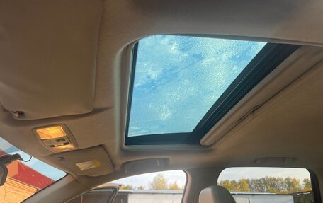 Mitsubishi Outlander III рестайлинг 3, 2008 год, 1 200 000 рублей, 6 фотография