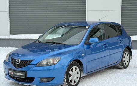 Mazda 3, 2004 год, 345 000 рублей, 5 фотография