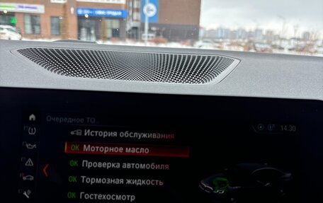 BMW 3 серия, 2020 год, 3 120 000 рублей, 11 фотография