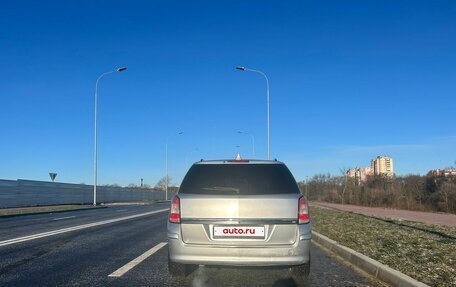 Opel Astra H, 2008 год, 495 000 рублей, 6 фотография