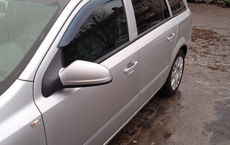 Opel Astra H, 2008 год, 495 000 рублей, 9 фотография