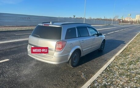 Opel Astra H, 2008 год, 495 000 рублей, 3 фотография