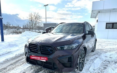 BMW X5, 2020 год, 8 500 000 рублей, 6 фотография
