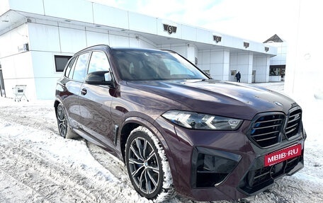 BMW X5, 2020 год, 8 500 000 рублей, 8 фотография