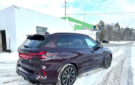 BMW X5, 2020 год, 8 500 000 рублей, 12 фотография