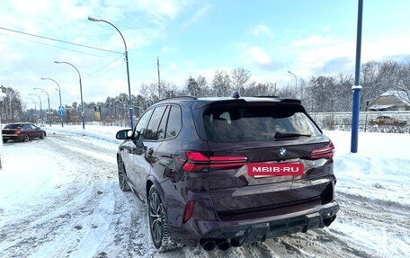 BMW X5, 2020 год, 8 500 000 рублей, 14 фотография
