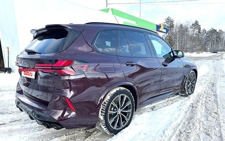 BMW X5, 2020 год, 8 500 000 рублей, 13 фотография