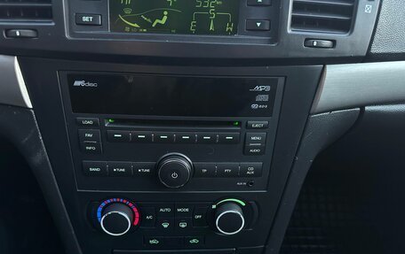 Chevrolet Epica, 2008 год, 550 000 рублей, 18 фотография