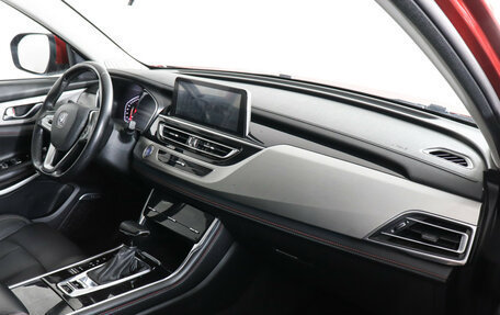 Changan CS75 I рестайлинг, 2020 год, 1 500 000 рублей, 9 фотография