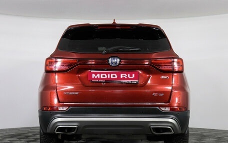 Changan CS75 I рестайлинг, 2020 год, 1 500 000 рублей, 5 фотография