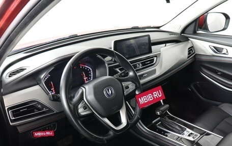 Changan CS75 I рестайлинг, 2020 год, 1 500 000 рублей, 8 фотография