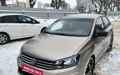 Volkswagen Polo VI (EU Market), 2017 год, 850 000 рублей, 1 фотография