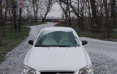 Hyundai Accent II, 2012 год, 635 000 рублей, 1 фотография