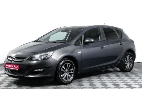 Opel Astra J, 2013 год, 1 258 000 рублей, 1 фотография