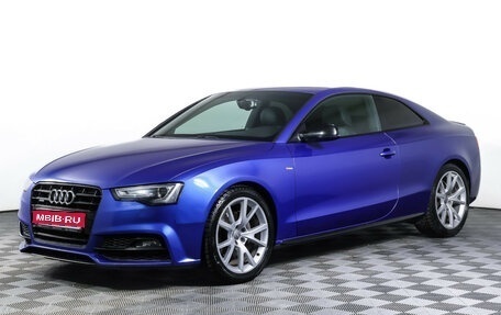 Audi A5, 2016 год, 2 480 000 рублей, 1 фотография