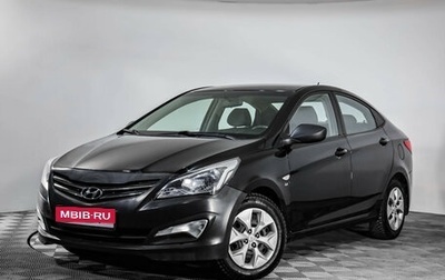 Hyundai Solaris II рестайлинг, 2016 год, 1 049 000 рублей, 1 фотография