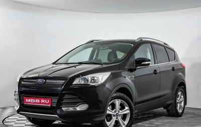 Ford Kuga III, 2015 год, 1 249 000 рублей, 1 фотография