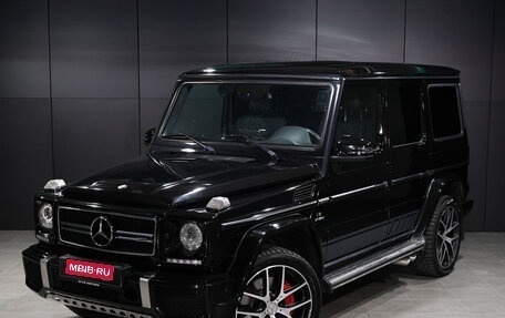 Mercedes-Benz G-Класс AMG, 2016 год, 6 750 000 рублей, 1 фотография