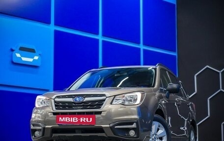 Subaru Forester, 2017 год, 2 690 000 рублей, 1 фотография