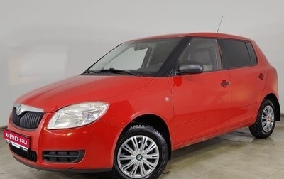 Skoda Fabia II, 2008 год, 411 000 рублей, 1 фотография