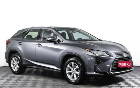Lexus RX IV рестайлинг, 2016 год, 3 476 000 рублей, 3 фотография