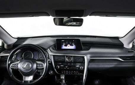 Lexus RX IV рестайлинг, 2016 год, 3 476 000 рублей, 17 фотография