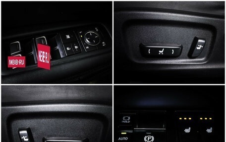 Lexus RX IV рестайлинг, 2016 год, 3 476 000 рублей, 19 фотография