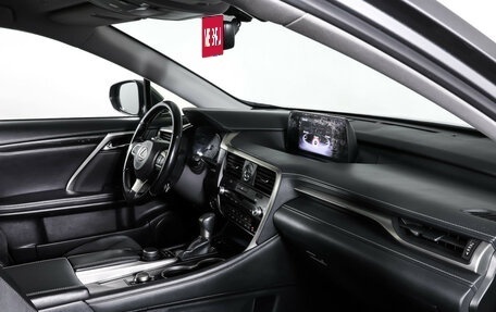 Lexus RX IV рестайлинг, 2016 год, 3 476 000 рублей, 11 фотография