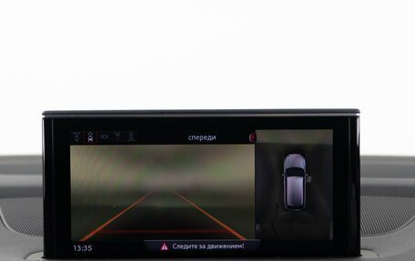 Audi Q7, 2016 год, 3 398 077 рублей, 19 фотография