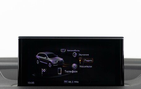 Audi Q7, 2016 год, 3 398 077 рублей, 26 фотография