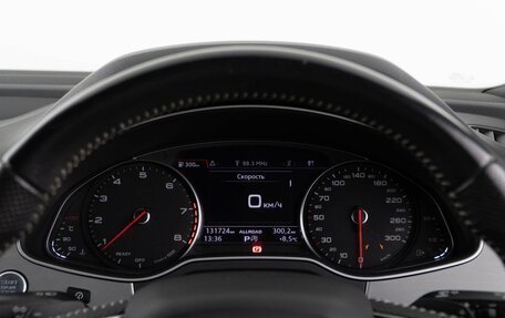 Audi Q7, 2016 год, 3 398 077 рублей, 27 фотография