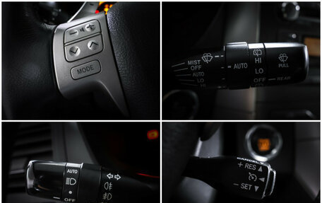 Toyota Auris II, 2007 год, 679 000 рублей, 19 фотография