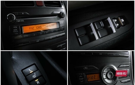 Toyota Auris II, 2007 год, 679 000 рублей, 18 фотография