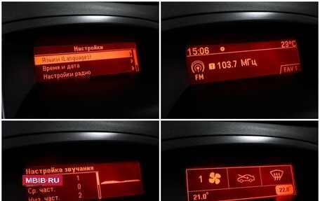 Opel Astra J, 2013 год, 1 258 000 рублей, 20 фотография