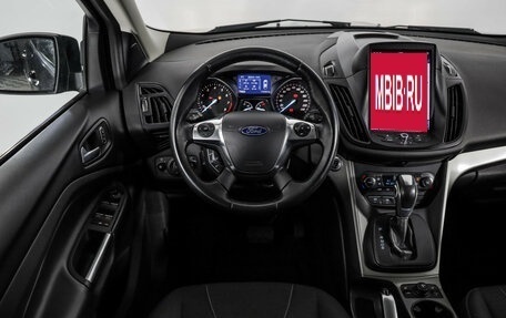 Ford Kuga III, 2015 год, 1 249 000 рублей, 11 фотография