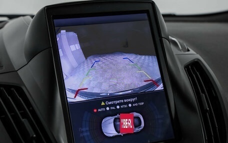 Ford Kuga III, 2015 год, 1 249 000 рублей, 17 фотография