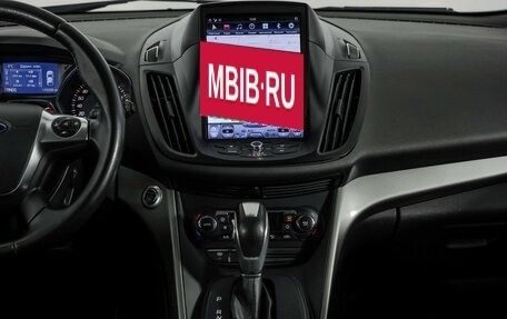 Ford Kuga III, 2015 год, 1 249 000 рублей, 12 фотография