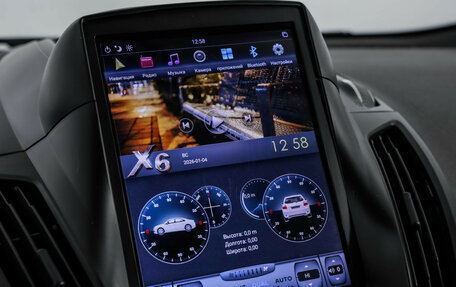 Ford Kuga III, 2015 год, 1 249 000 рублей, 18 фотография