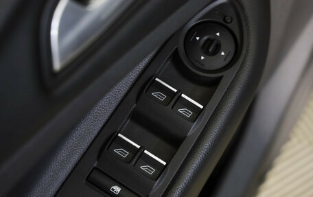 Ford Kuga III, 2015 год, 1 249 000 рублей, 27 фотография